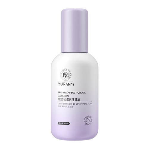 Yuranm/瑜然美【阿里健康自营】玻色因抗皱紧致蛋黄油甘油150ml