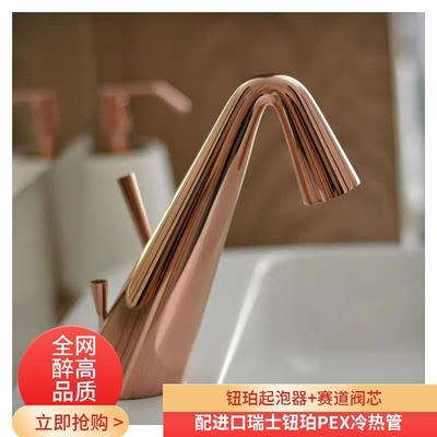 全铜抽拉水龙头卫生间浴室柜面盆龙头冷热面盆龙头洗手盆新款白色