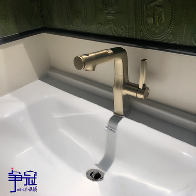 争冠德国抽拉式冷热水龙头卫生间洗脸盆面盆可旋转可升降伸缩金色