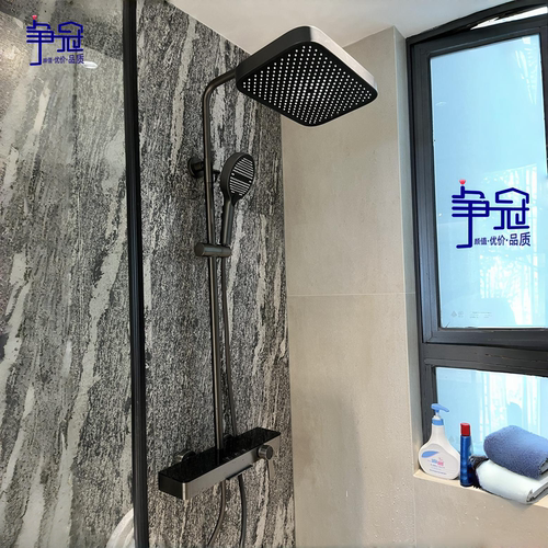 【置物台款】争冠淋浴花洒套装全铜水路按键出水置物台增压出水