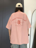 粉色