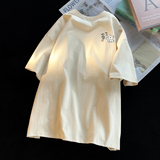 奶黄色