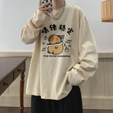 杏色