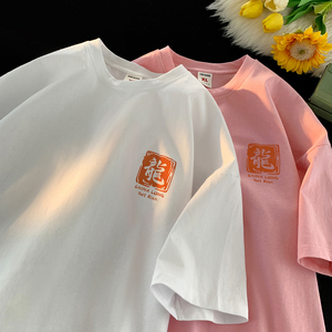 2024夏季新款印花短袖T恤A336-THDX1000-P38-限价48（100棉）图片