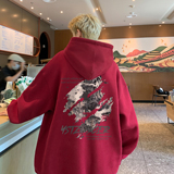 红色