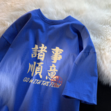克莱因蓝色