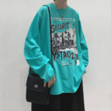 湖蓝色