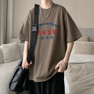 2024夏季新款印花短袖T恤A336-THDX929-P38-限价48（100棉）图片
