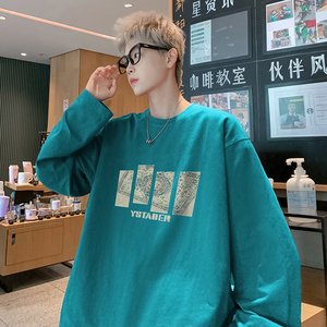 2025秋季新款印花长袖T恤A336-THCT0523-P38-限价48（纯棉）