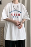 2024夏季新款印花短袖T恤A336-THDX929-P38-限价48（100棉），男装T恤，电商A336