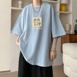 水蓝色