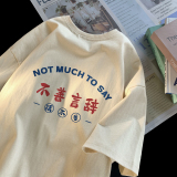 奶黄色