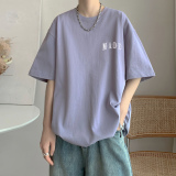 香芋紫