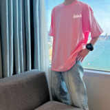 粉色