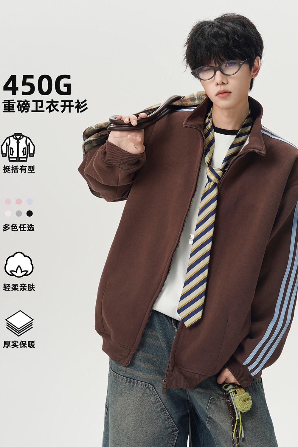 2025开衫卫衣420克华棉A336-5594-特P65（60%棉40%聚酯纤维）,男装卫衣,电商A336