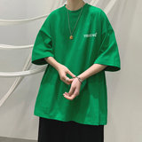 BV绿