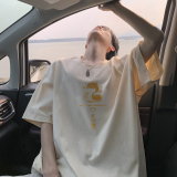 杏色