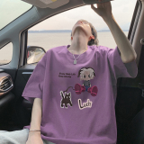 紫色