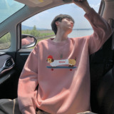 粉色