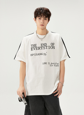 2025夏季新款短袖T恤A336- ZDDX0007-P48-限价68（纯棉）