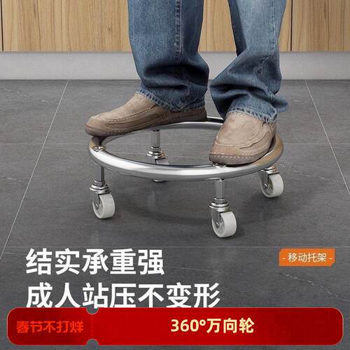 特厚带刹车万向轮移动汽瓶底座滑轮煤气罐支架煤气瓶移动托盘托架