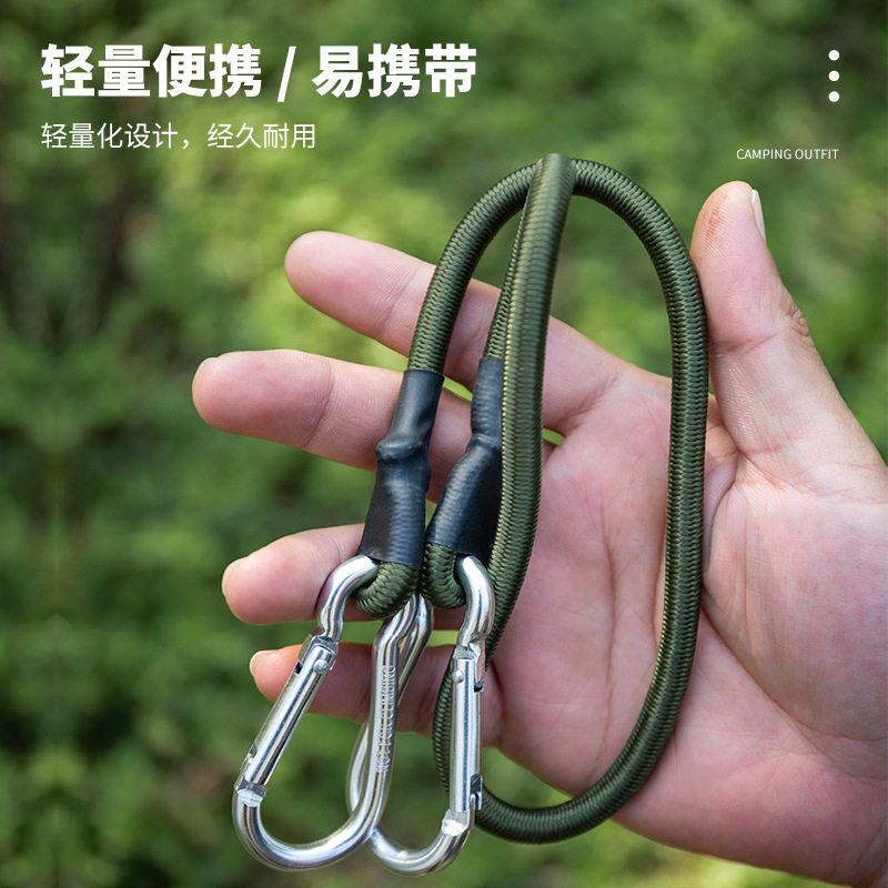 2个户外弹力后备箱松紧绳捆扎行李捆绑带挂钩自行车电动车摩托车