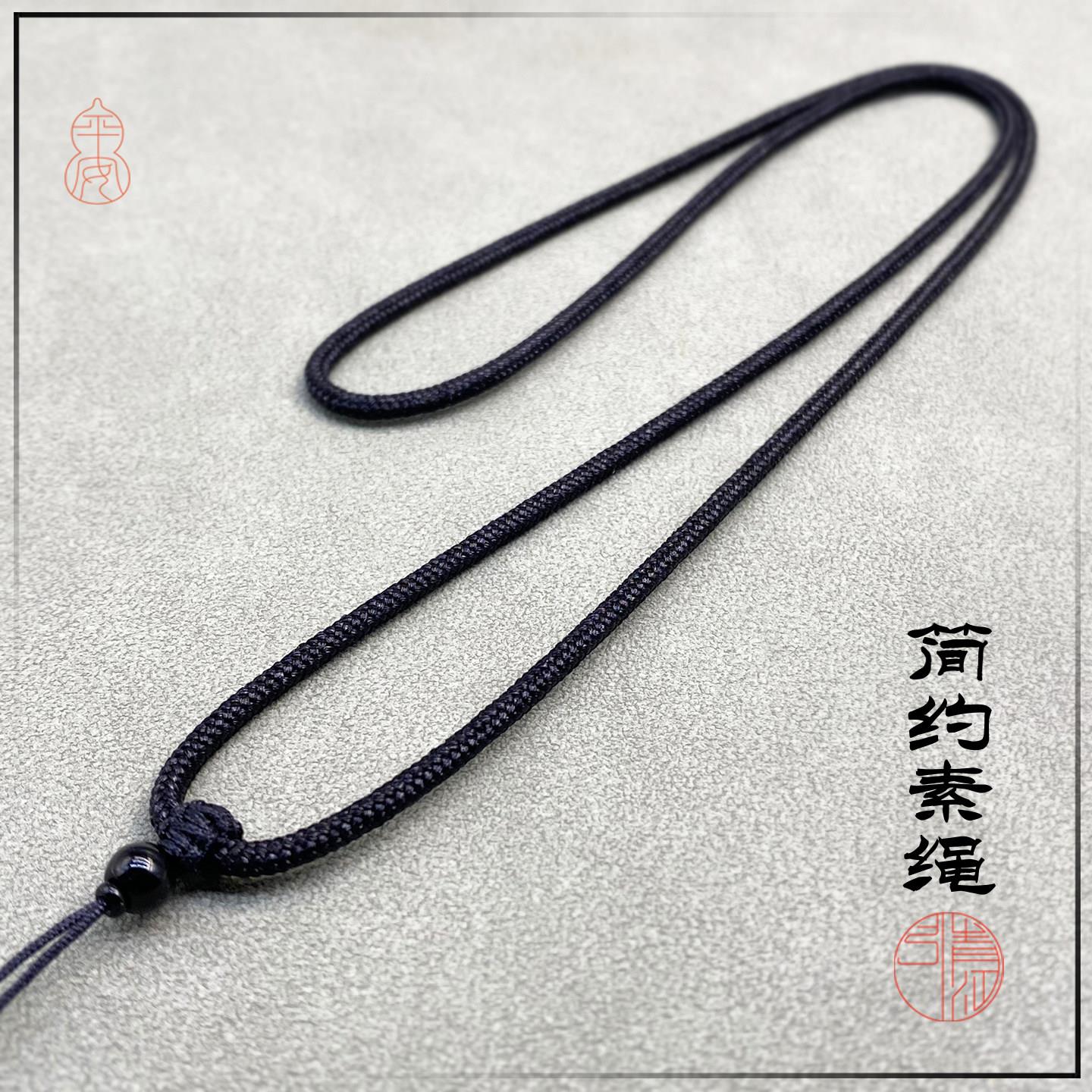 手工编和田玉翡翠吊坠挂绳平安扣观音貔貅玉石挂绳绳子吊坠挂绳子