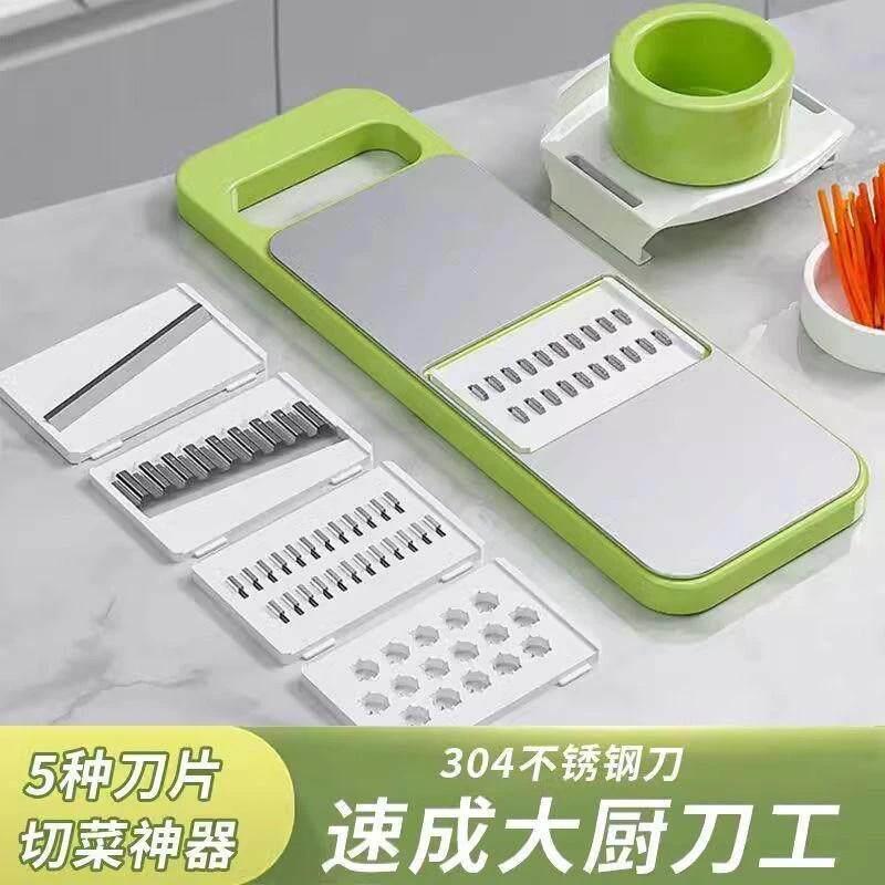 304不锈钢刨丝器特厚多功能切菜神器厨房用品土豆丝擦丝器切丝器