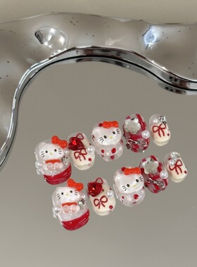 新年红色轻奢纯手工法式kitt猫短方圆款美甲显白色可爱心钻卡通