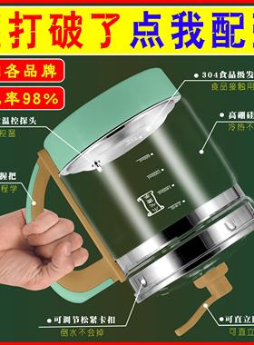 养生壶配件玻璃单壶适配美的MK-YSNC1506AYS15E107电加热水壶身体