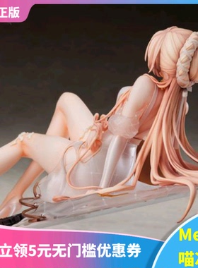 【Meow】现货ReverseStudio少女前线OTs-14天意佳人重创 正版手办