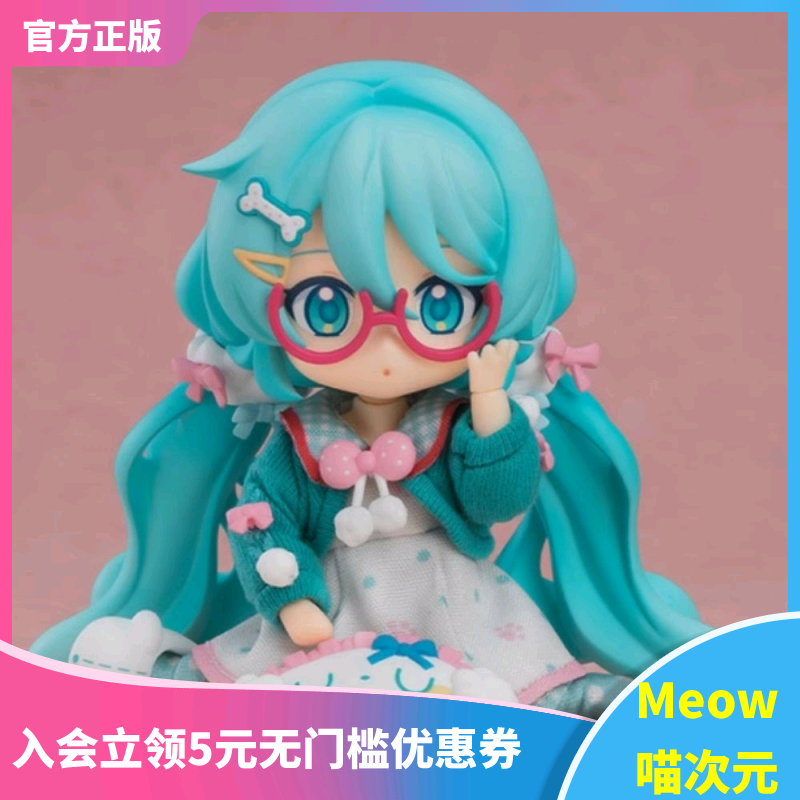 【Meow】现货 GSC 粘土娃 虚拟歌手系列01 初音未来 居家穿搭手办
