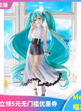 【Meow】 现货 GSC Vocaloid 初音未来 MIKU NT风便服  1/6 手办