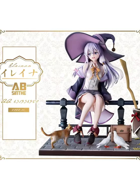 【Meow】现货ABsinthe 魔女之旅 灰之魔女 伊蕾娜 GK 雕像 手办