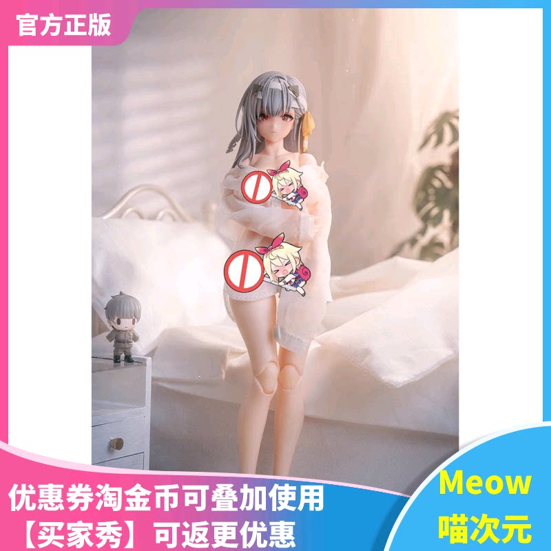【Meow】现货蜗之壳 NIKKE 胜利女神妮姬 神罚 初次的爱恋 手办