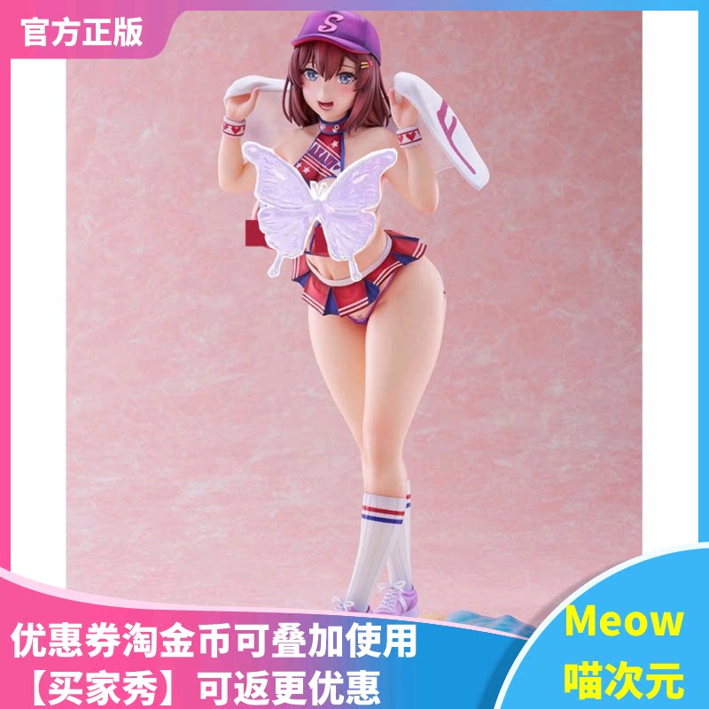 【Meow】现货 NOCTURNE 七尾 茜 武田弘光 原画 1/6 手办图片