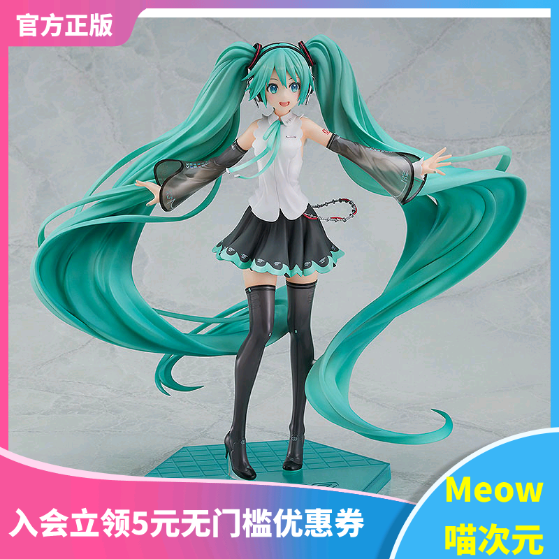 NT初音Yype手办GSC正版现货