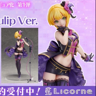 【Meow】现货 偶像大师 灰姑娘女孩 神谷奈绪 宫本·芙蕾德莉卡