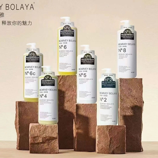 新品麦加维·博莱雅香薰控油修护清洁去屑滋养头皮护理洗发水1L