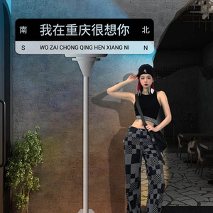 网红拍照区背景布置创意咖啡厅馆角奶茶店墙壁面装饰路牌打卡地点
