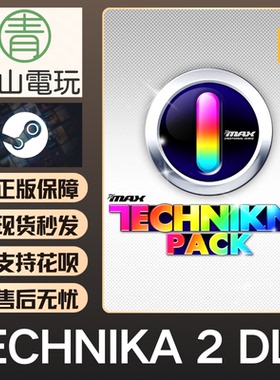 Steam正版 DJMAX RESPECT 致敬 V Technika 2 Pack DLC 激活码CDK