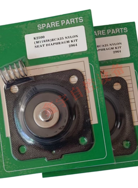 K2500 M1183 1.5寸 CA32T RCA32T  Pretty GOYEN 膜片维修包