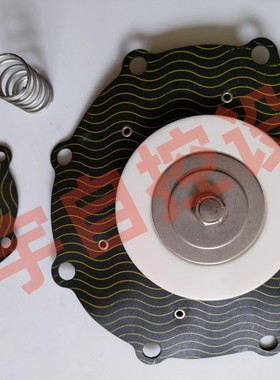 K176878脉冲阀膜片维修包3寸 SCXE353.060 8353G7 8353G8