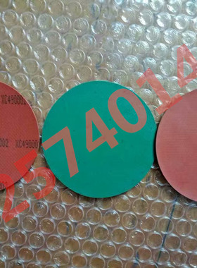 XC215001膜片 XC215002膜片 脉冲阀膜片 活塞式脉冲阀膜片 ASLTOM