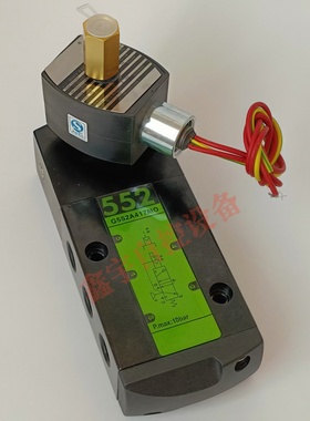 EFG552A417 EFG552G417 EFG553A417 EFG553G417MO防爆电磁阀