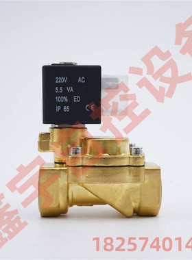 水阀膜片 C131600 SCE238D001 SCE238D002 膜片维修包弹簧