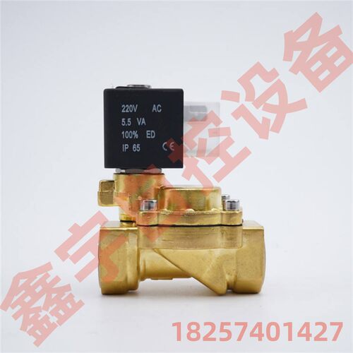 水阀膜片 C131600 SCE238D001 SCE238D002 膜片维修包弹簧