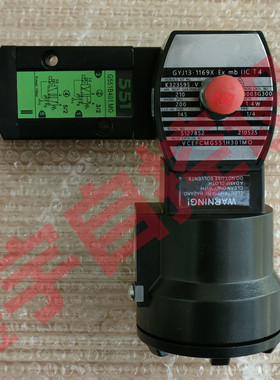 二位五通防爆电磁阀 8531B401MO 8531B402MO VCEFCMG8531B402MO