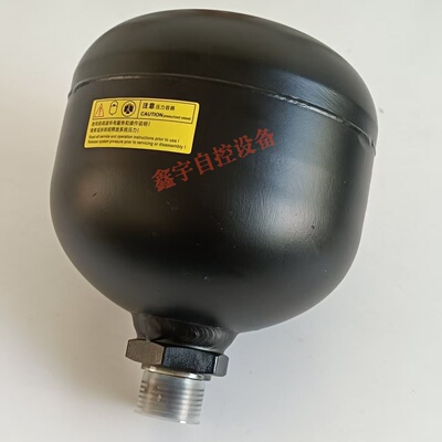 制动蓄能器 17258321 G900C L110F L110G L110H L120 VOE17258321