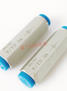 VU-G1/4 单向阀液压止回阀 螺纹止逆阀 VU-G3/8 VU-G1/2 VU-G3/4